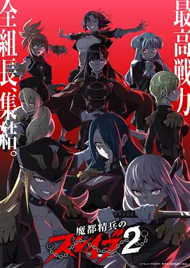 蓝色教室漫画改编动漫在线观看