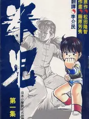 声音考古队音乐综艺全集在线观看